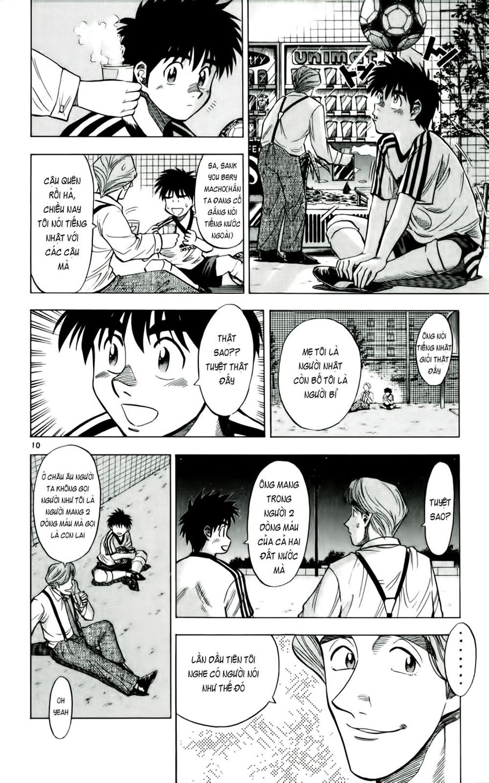 Vũ điệu trên sân cỏ - Fantasista: Chapter 35