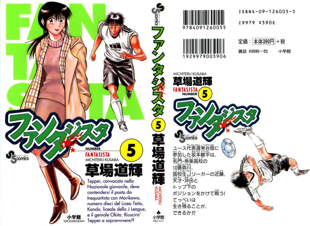 Vũ điệu trên sân cỏ - Fantasista: Chapter 36