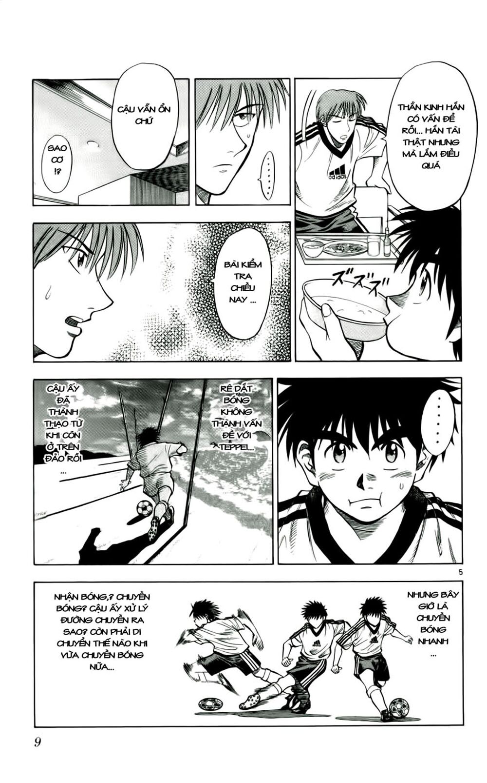 Vũ điệu trên sân cỏ - Fantasista: Chapter 36