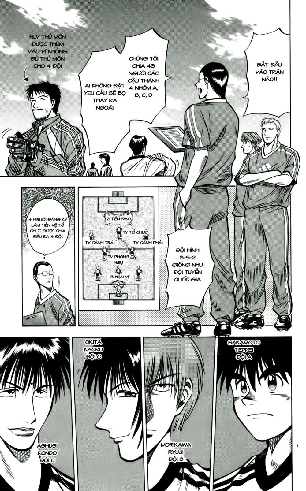 Vũ điệu trên sân cỏ - Fantasista: Chapter 36