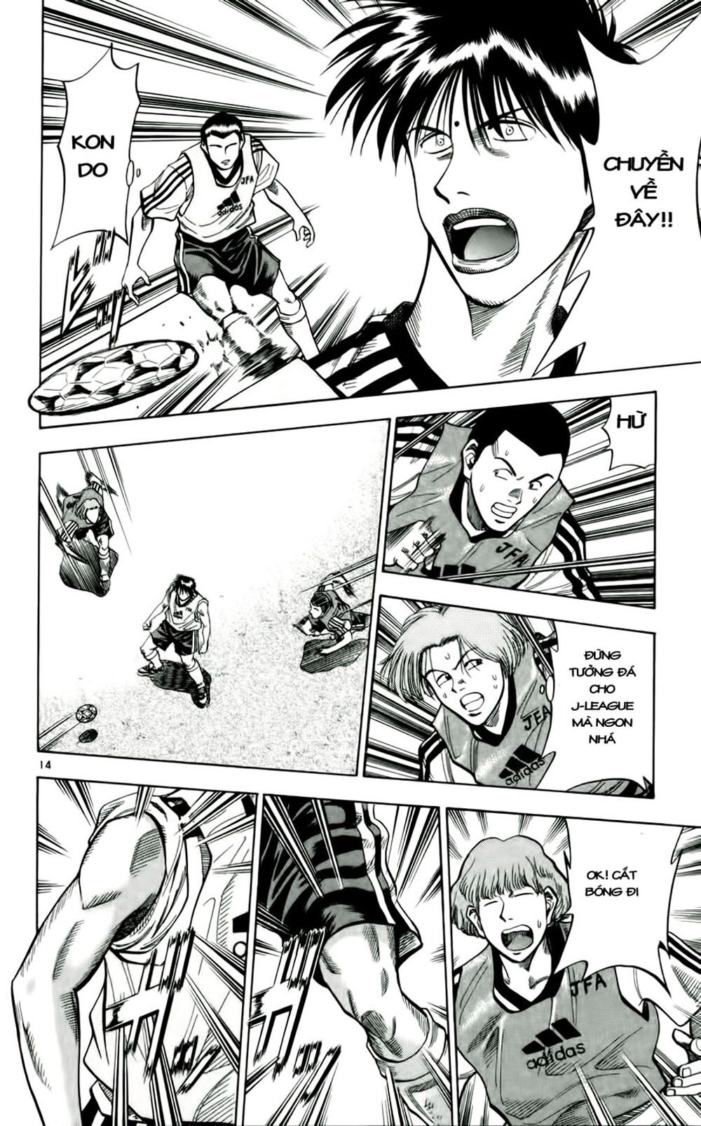 Vũ điệu trên sân cỏ - Fantasista: Chapter 36