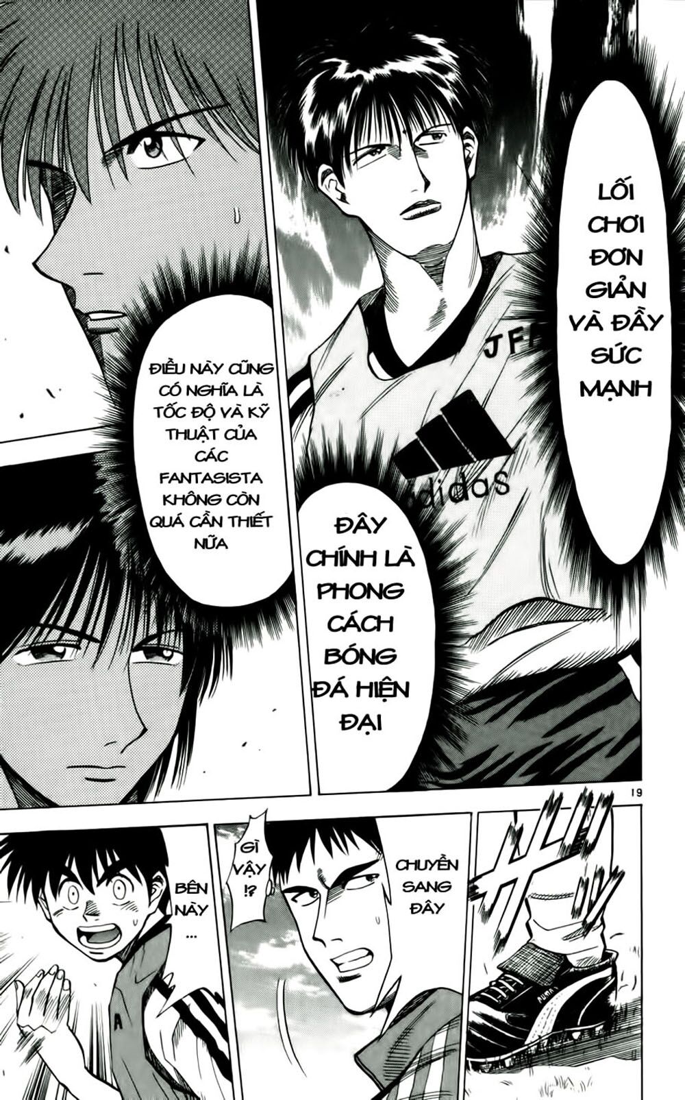 Vũ điệu trên sân cỏ - Fantasista: Chapter 36