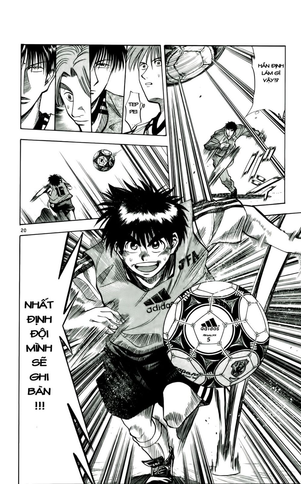 Vũ điệu trên sân cỏ - Fantasista: Chapter 36