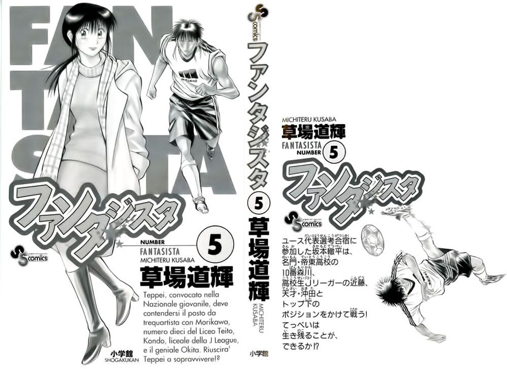 Vũ điệu trên sân cỏ - Fantasista: Chapter 36