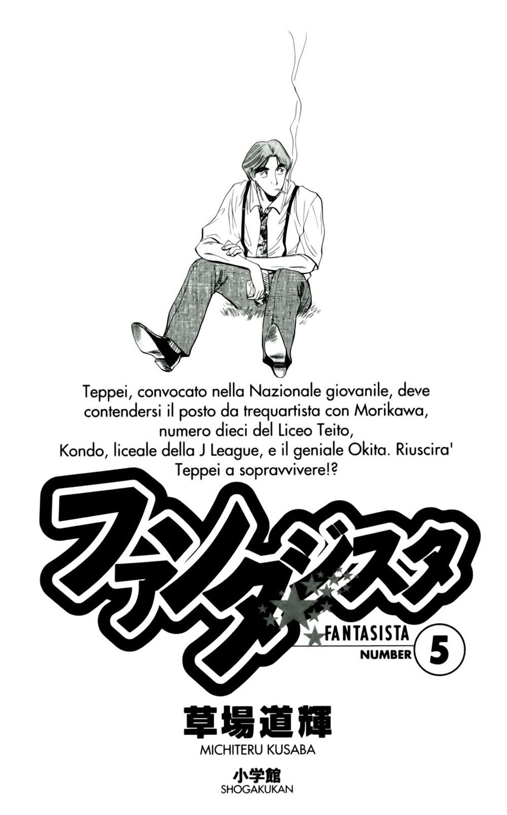Vũ điệu trên sân cỏ - Fantasista: Chapter 36