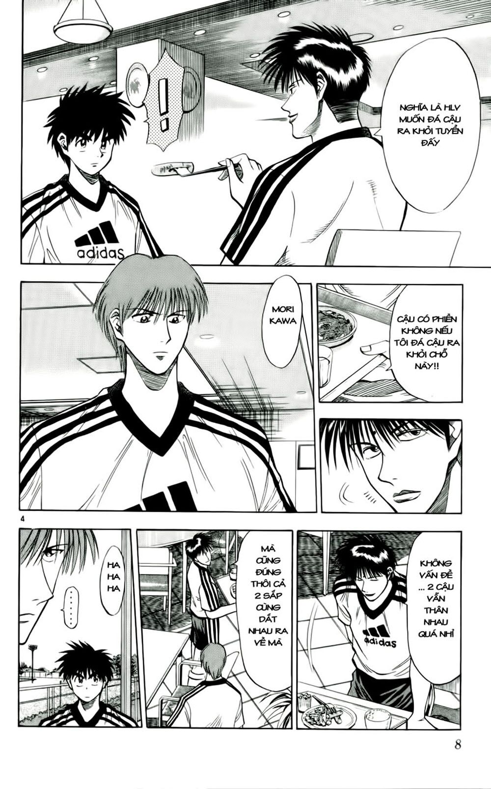 Vũ điệu trên sân cỏ - Fantasista: Chapter 36