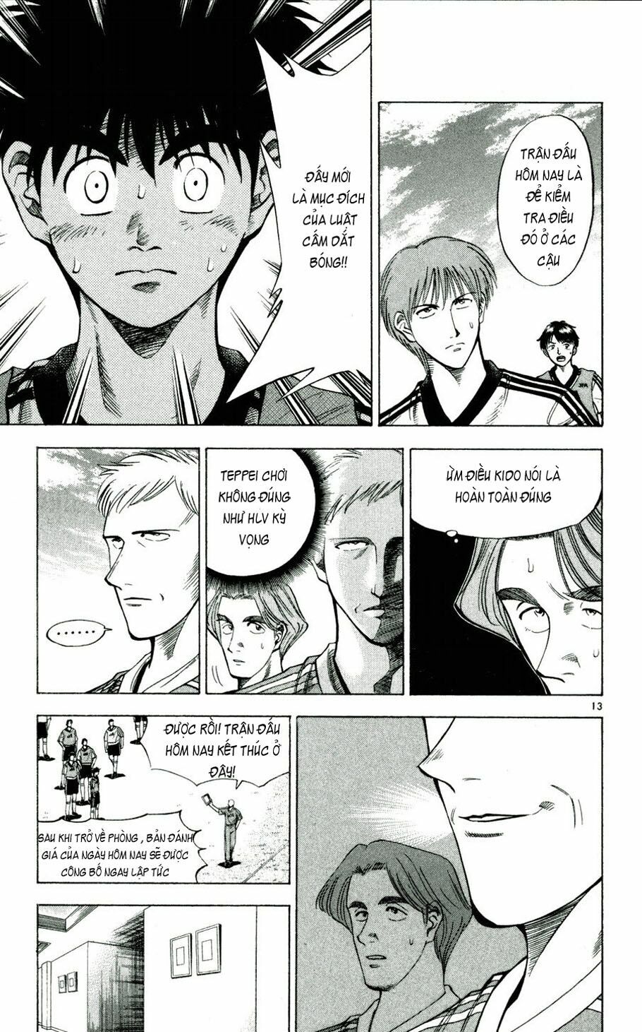 Vũ điệu trên sân cỏ - Fantasista: Chapter 37