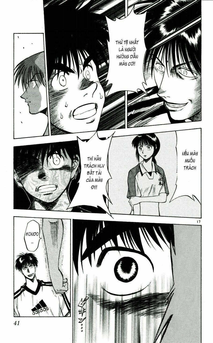 Vũ điệu trên sân cỏ - Fantasista: Chapter 37