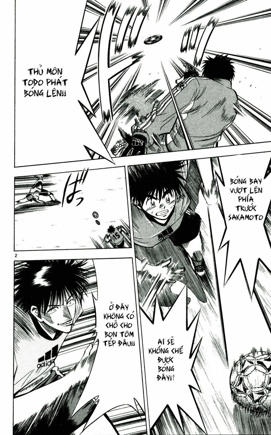 Vũ điệu trên sân cỏ - Fantasista: Chapter 37