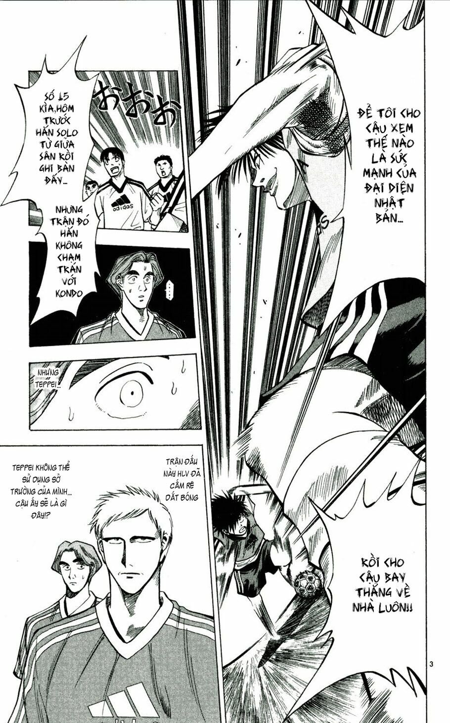 Vũ điệu trên sân cỏ - Fantasista: Chapter 37