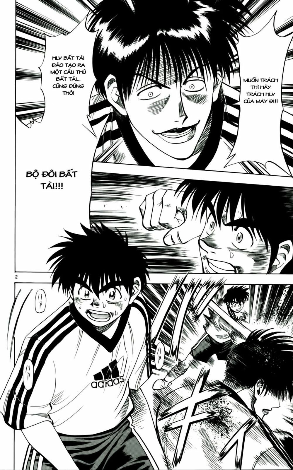 Vũ điệu trên sân cỏ - Fantasista: Chapter 38