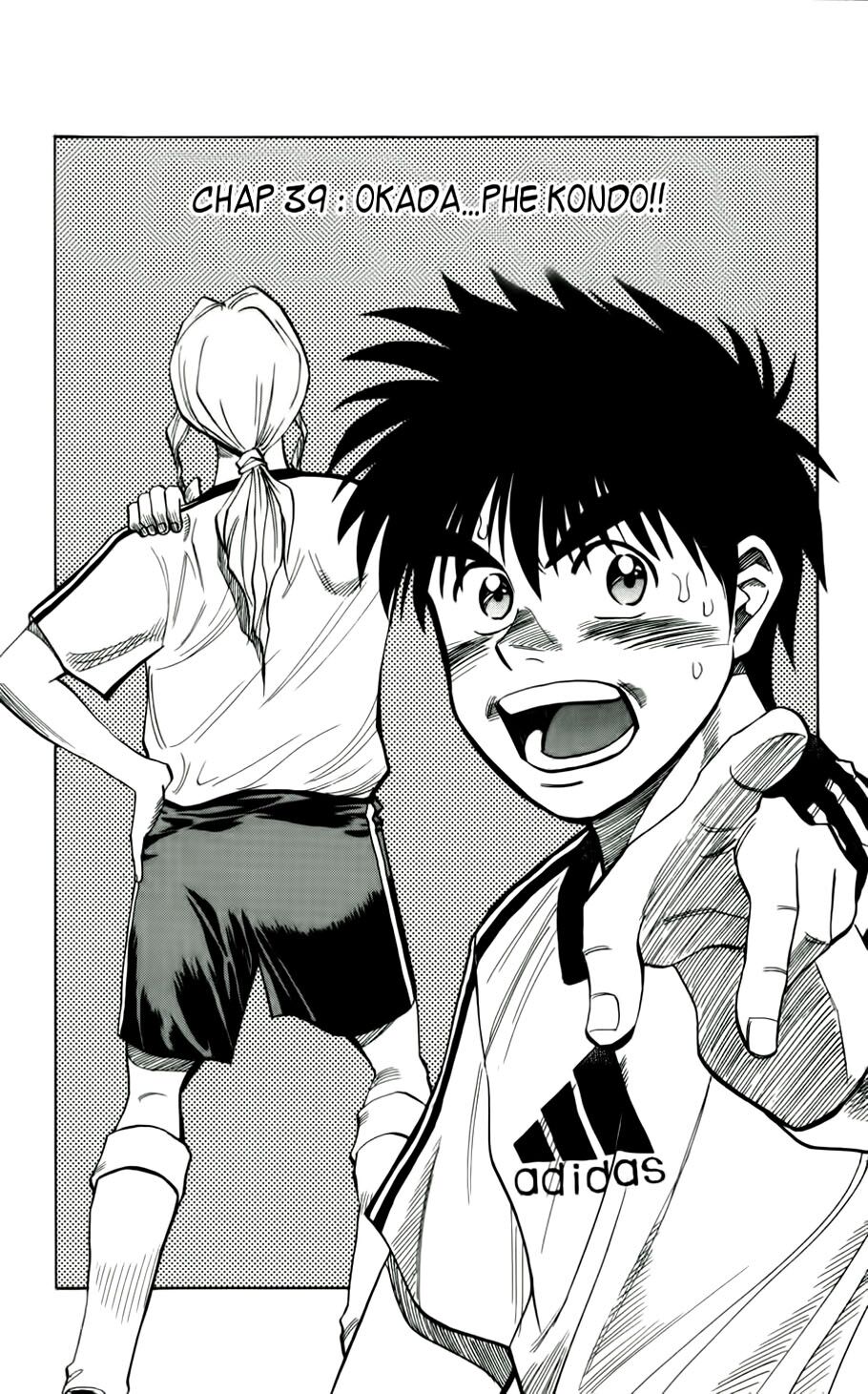 Vũ điệu trên sân cỏ - Fantasista: Chapter 39