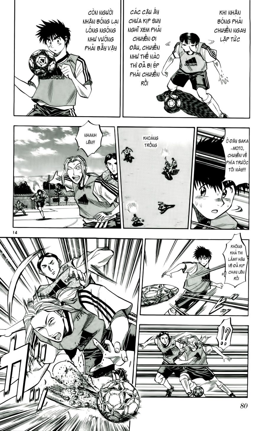 Vũ điệu trên sân cỏ - Fantasista: Chapter 39