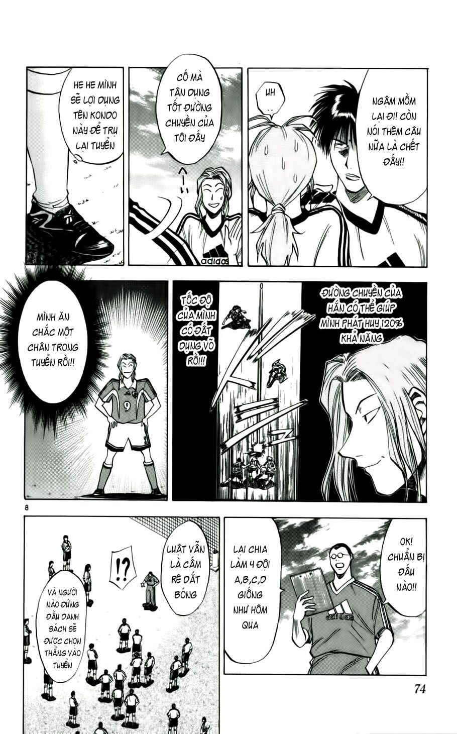 Vũ điệu trên sân cỏ - Fantasista: Chapter 39