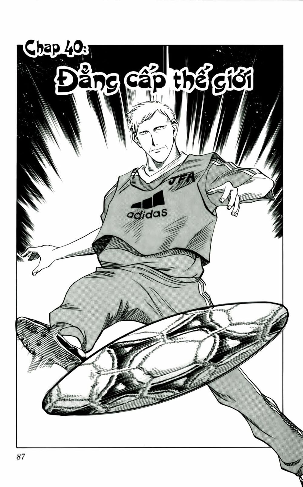 Vũ điệu trên sân cỏ - Fantasista: Chapter 40