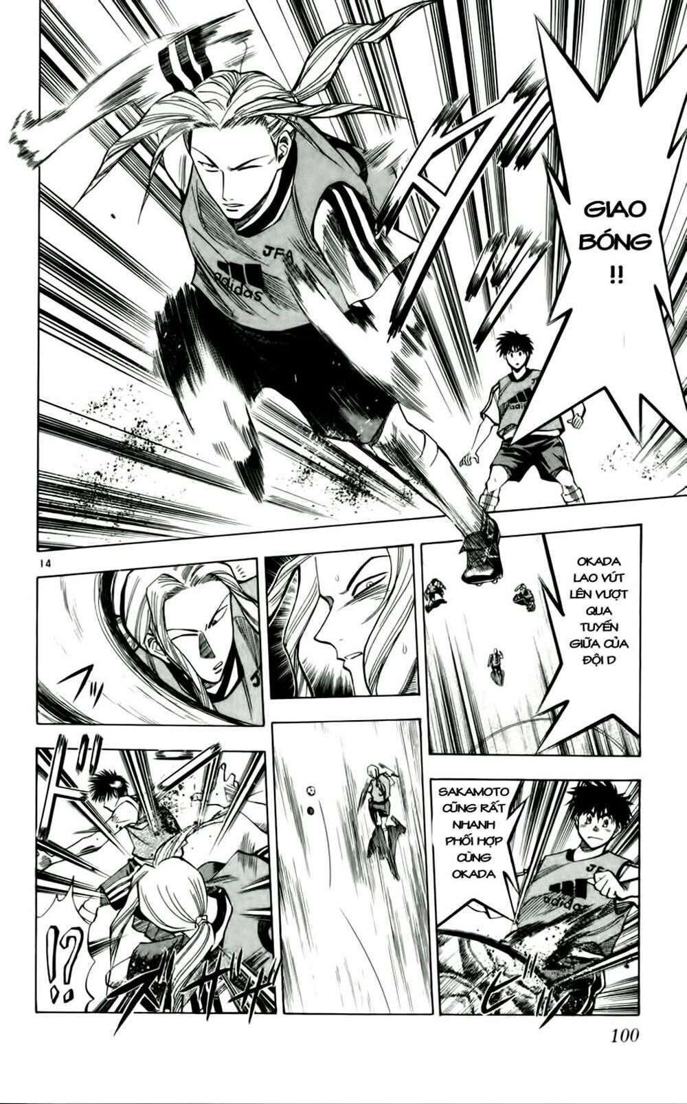 Vũ điệu trên sân cỏ - Fantasista: Chapter 40