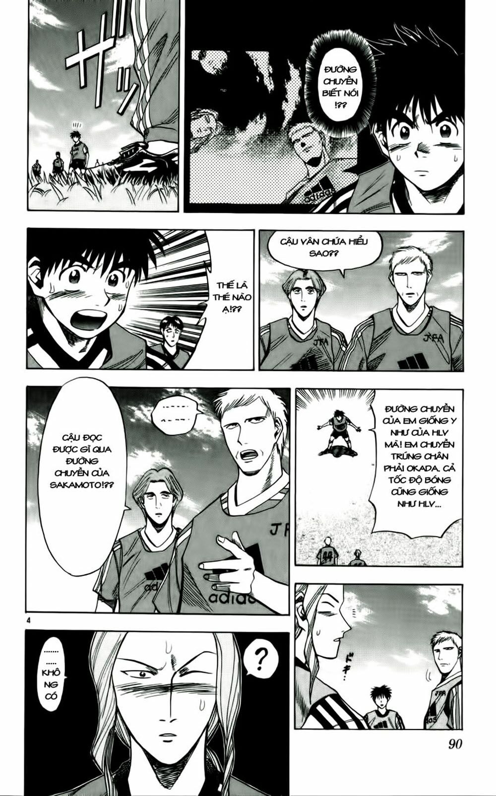 Vũ điệu trên sân cỏ - Fantasista: Chapter 40