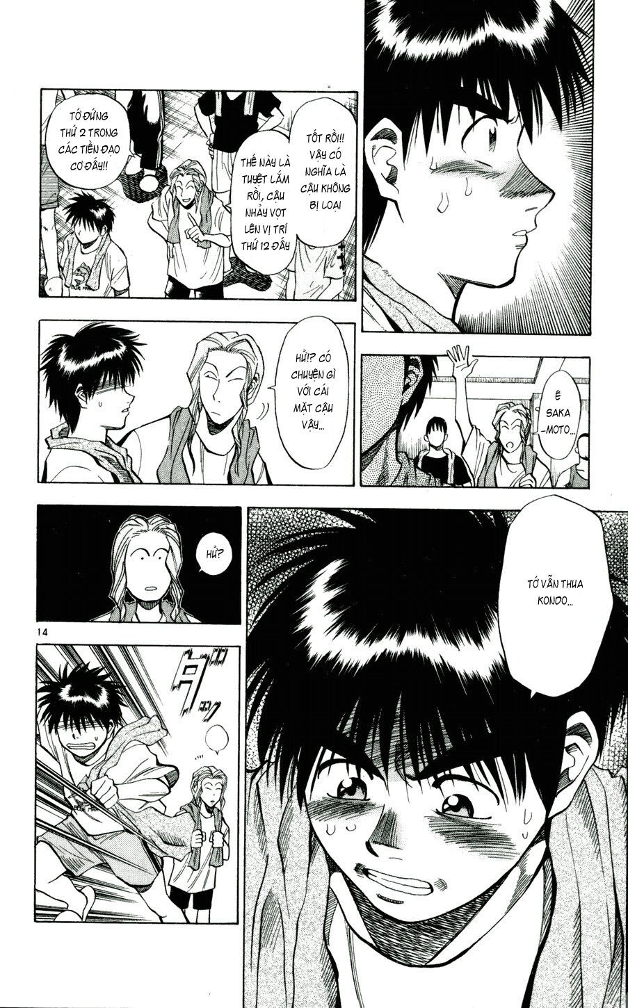 Vũ điệu trên sân cỏ - Fantasista: Chapter 41