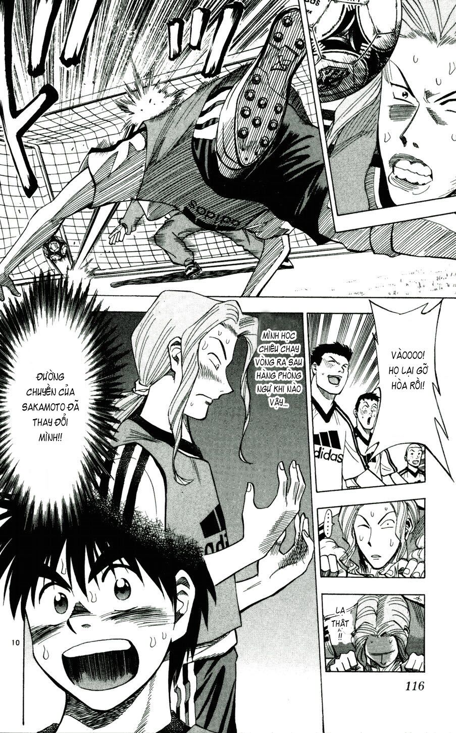 Vũ điệu trên sân cỏ - Fantasista: Chapter 41