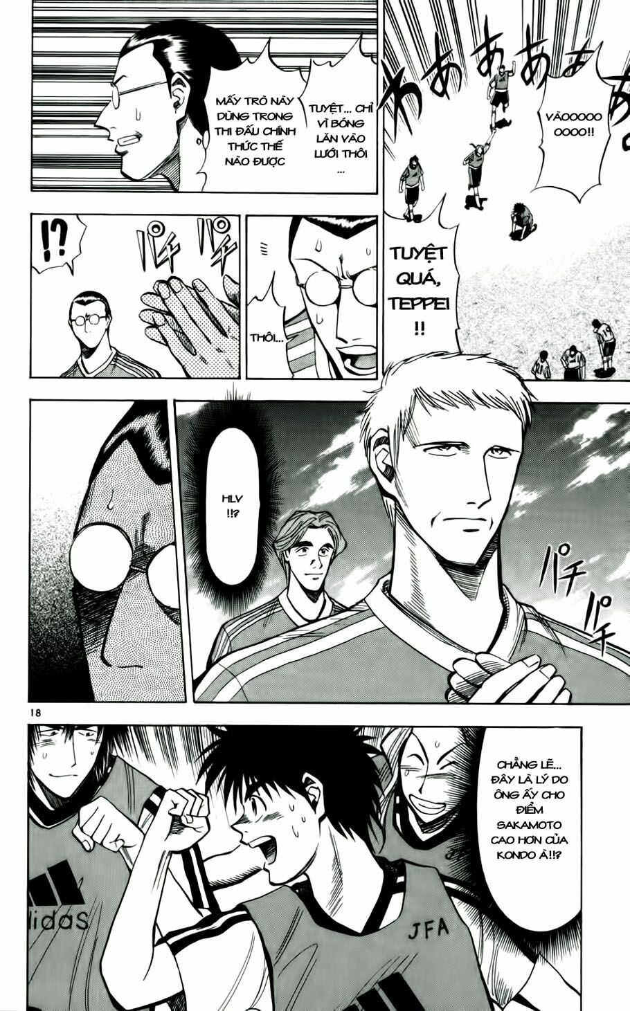 Vũ điệu trên sân cỏ - Fantasista: Chapter 42