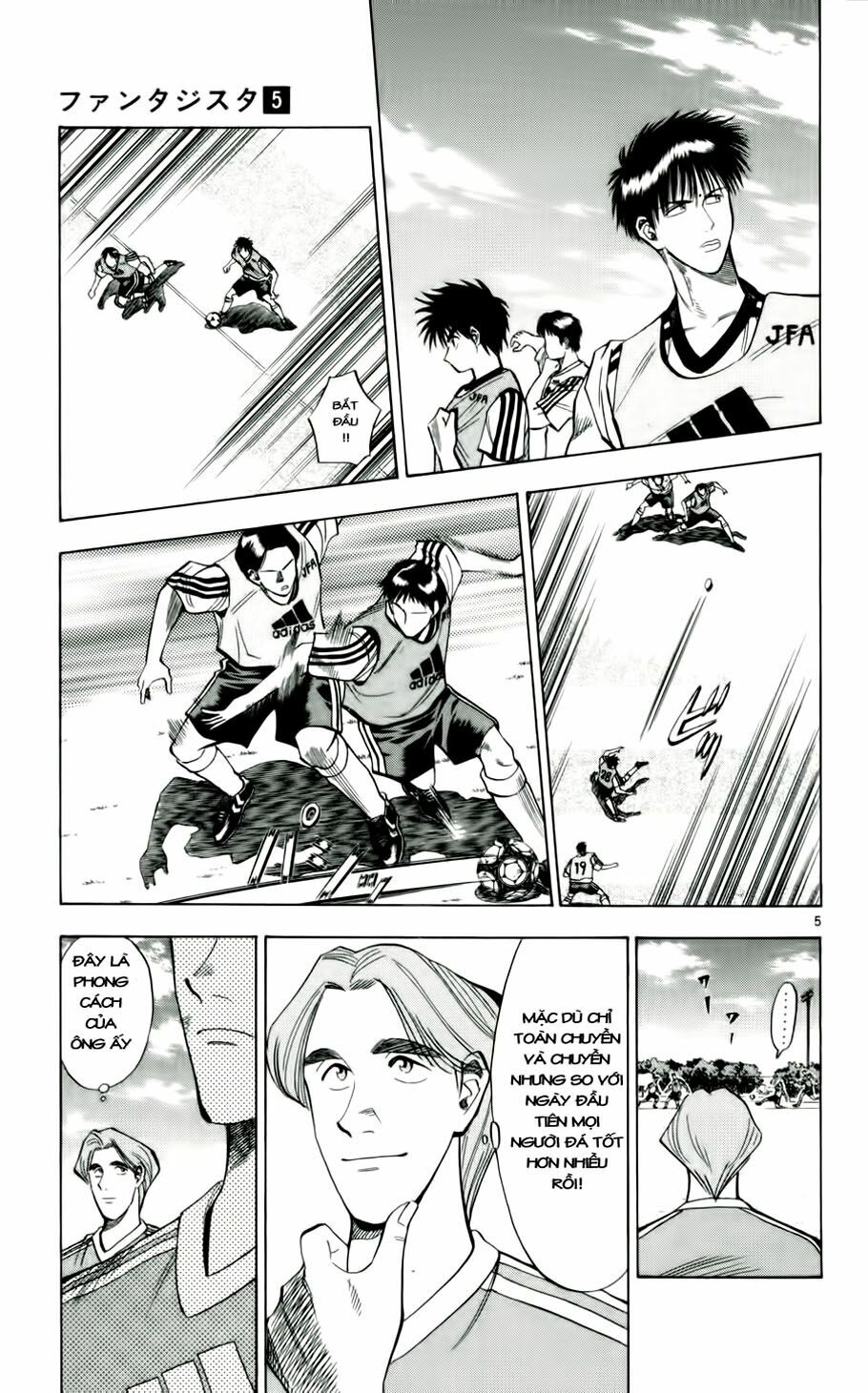 Vũ điệu trên sân cỏ - Fantasista: Chapter 42