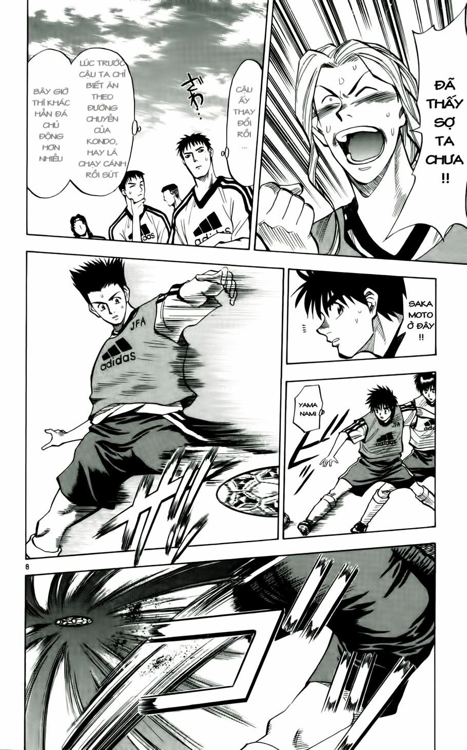 Vũ điệu trên sân cỏ - Fantasista: Chapter 42