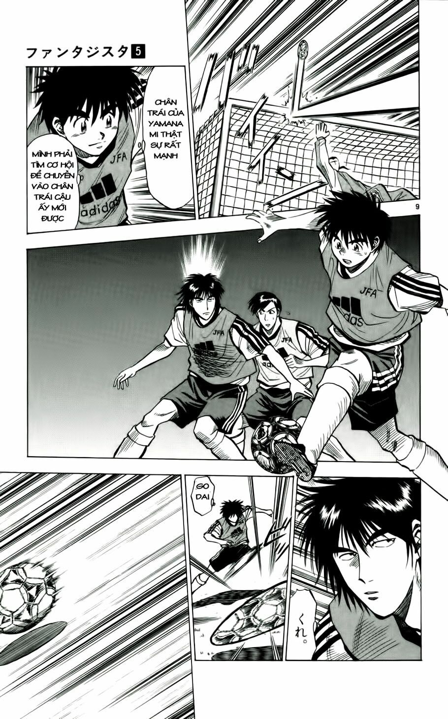 Vũ điệu trên sân cỏ - Fantasista: Chapter 42