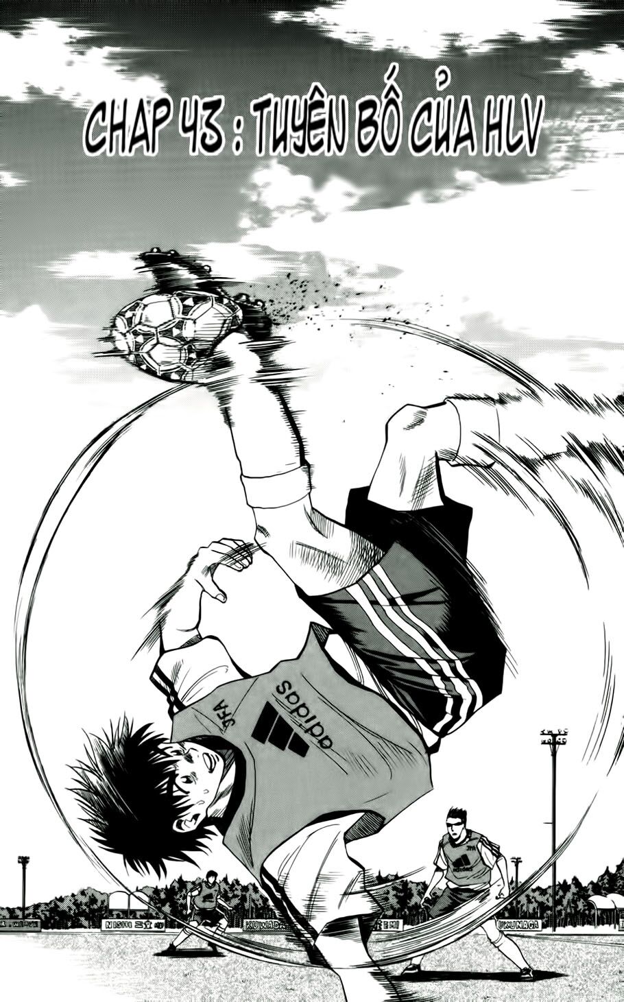 Vũ điệu trên sân cỏ - Fantasista: Chapter 43