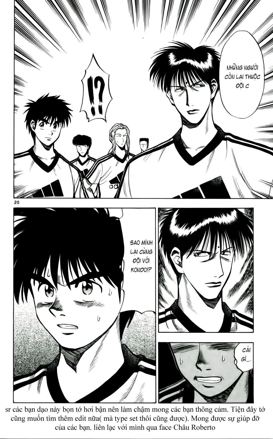 Vũ điệu trên sân cỏ - Fantasista: Chapter 43