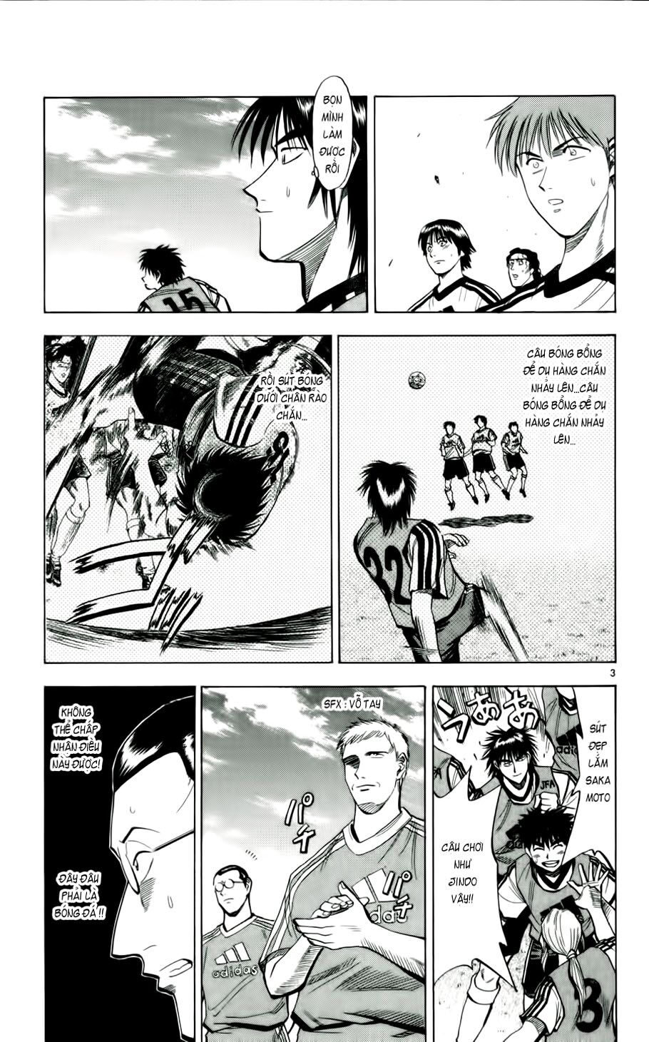 Vũ điệu trên sân cỏ - Fantasista: Chapter 43