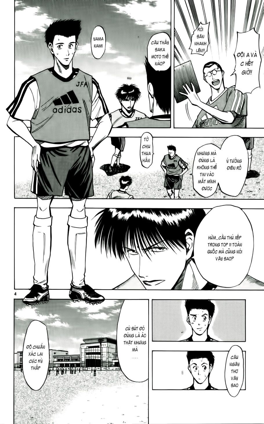 Vũ điệu trên sân cỏ - Fantasista: Chapter 43