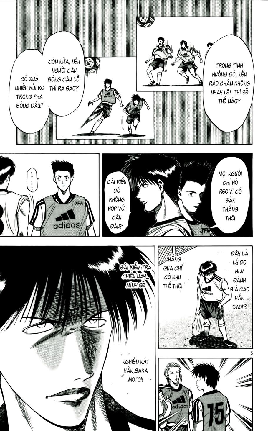 Vũ điệu trên sân cỏ - Fantasista: Chapter 43