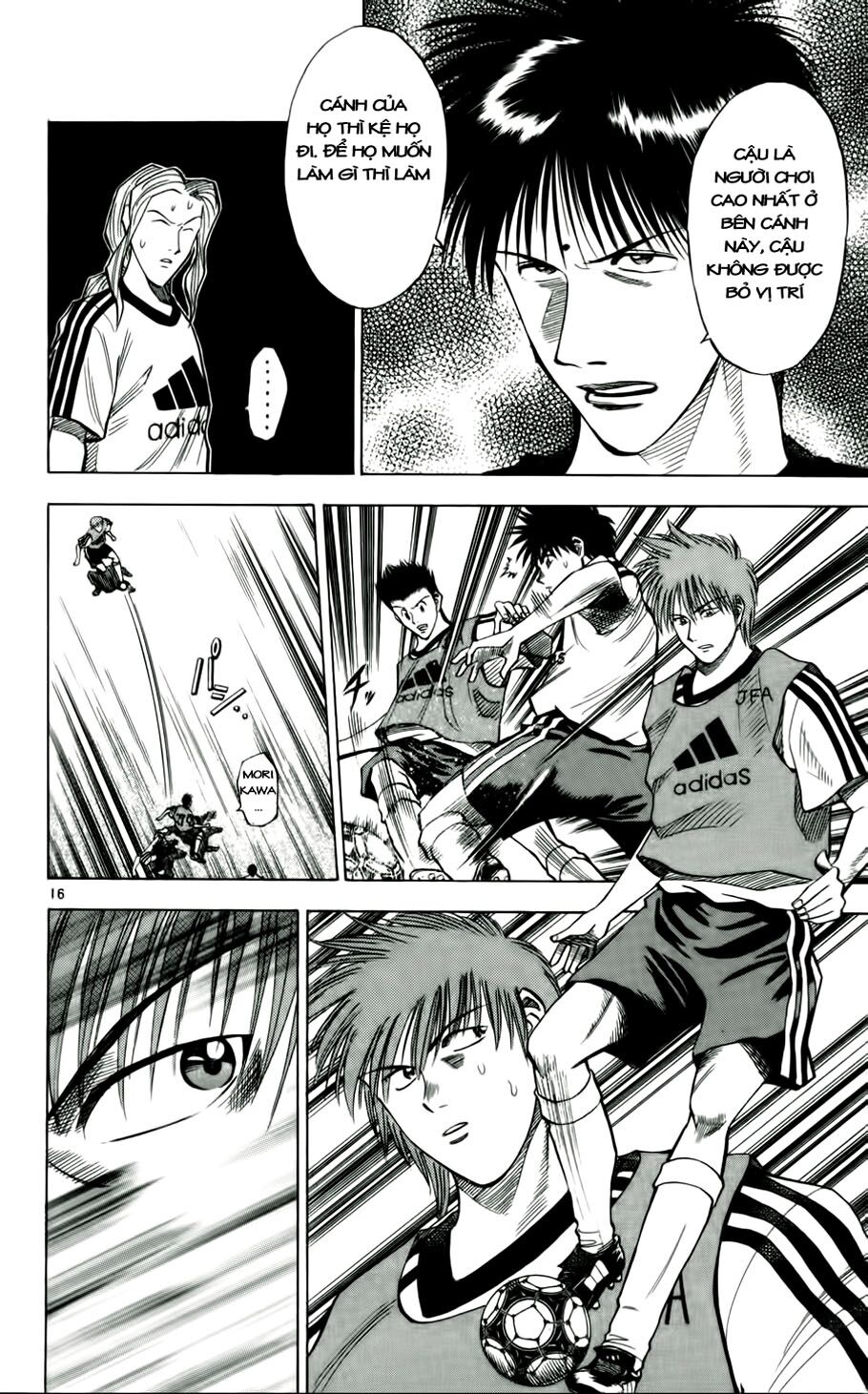 Vũ điệu trên sân cỏ - Fantasista: Chapter 44