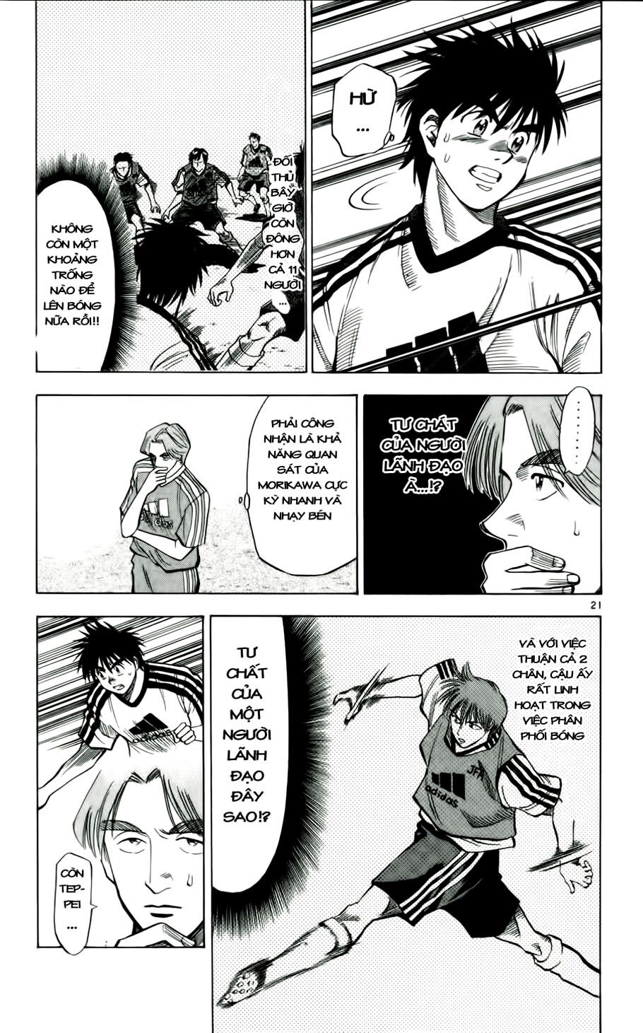 Vũ điệu trên sân cỏ - Fantasista: Chapter 44