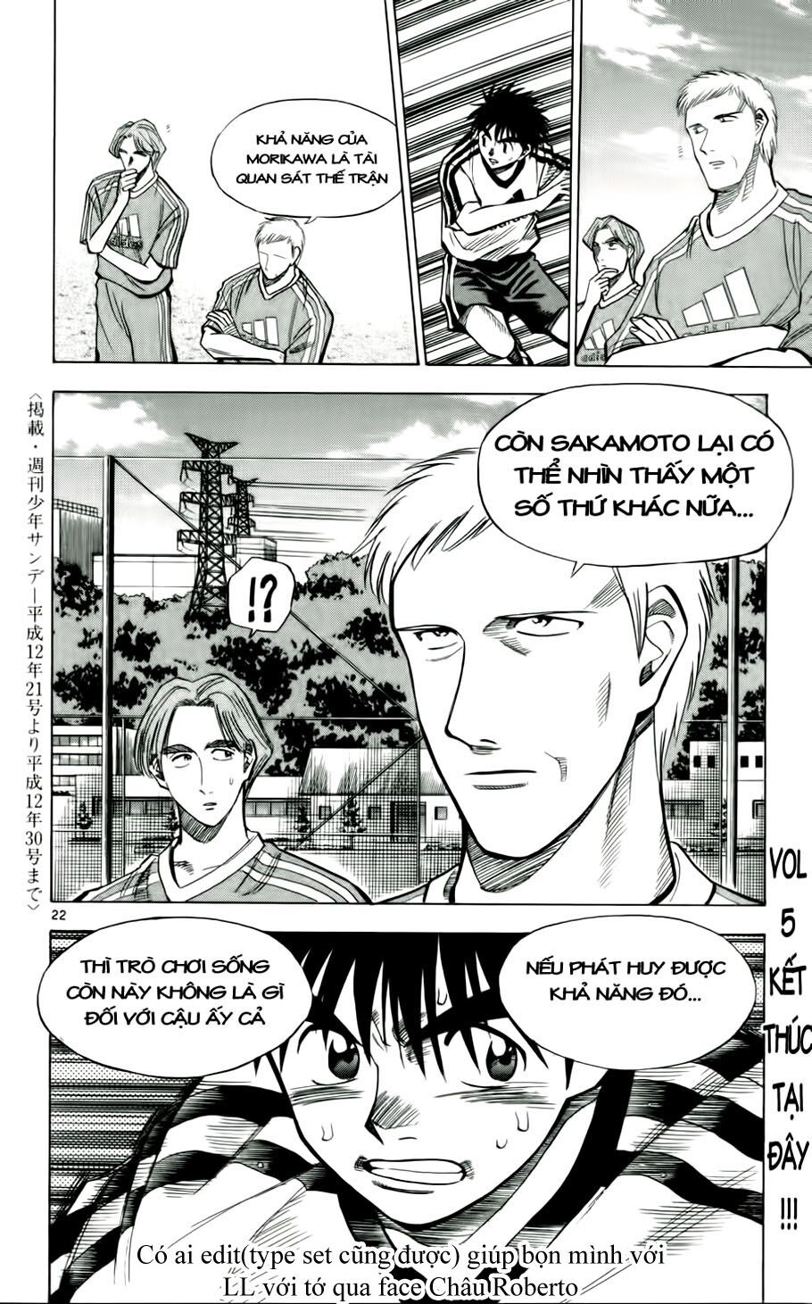 Vũ điệu trên sân cỏ - Fantasista: Chapter 44
