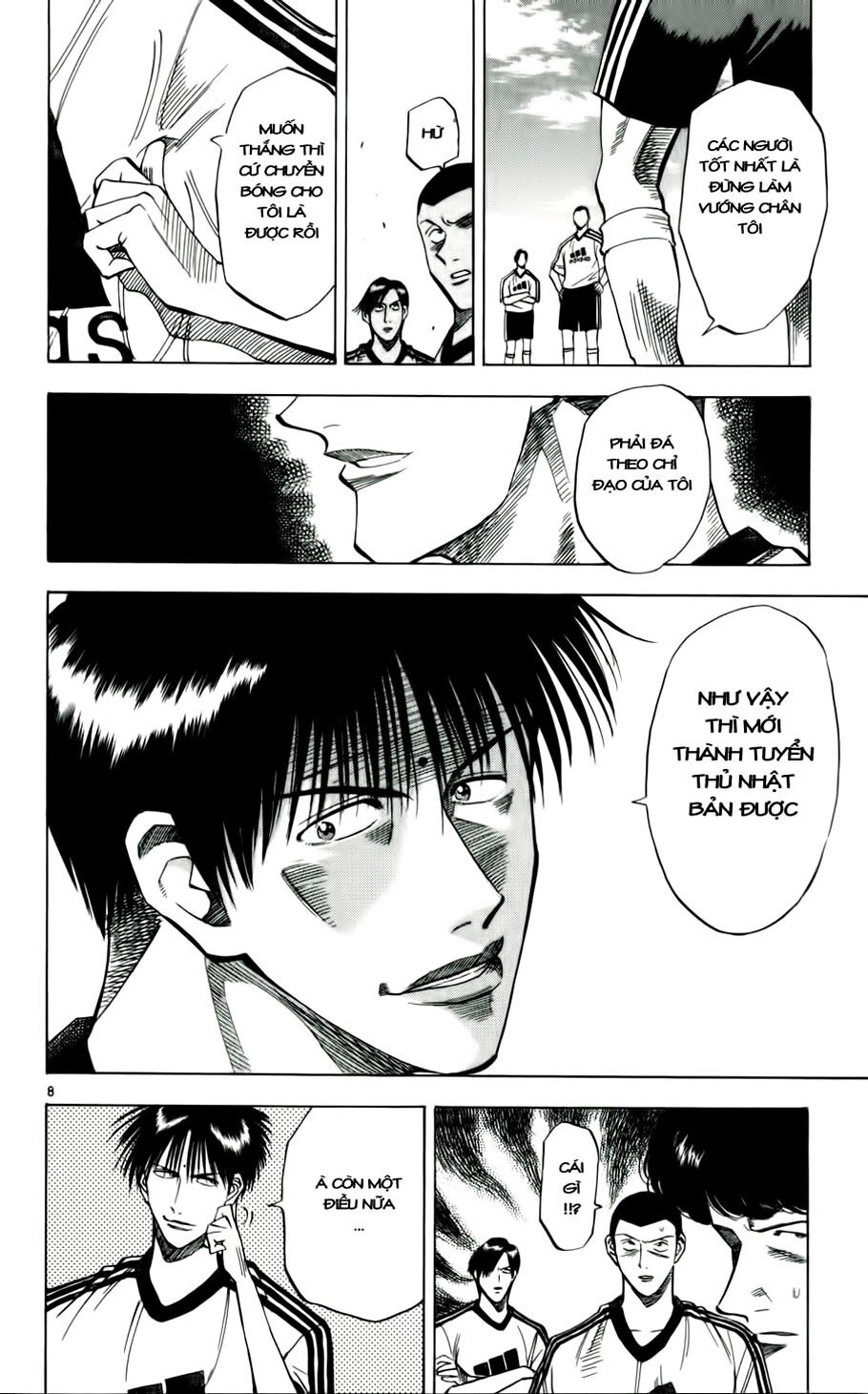 Vũ điệu trên sân cỏ - Fantasista: Chapter 44