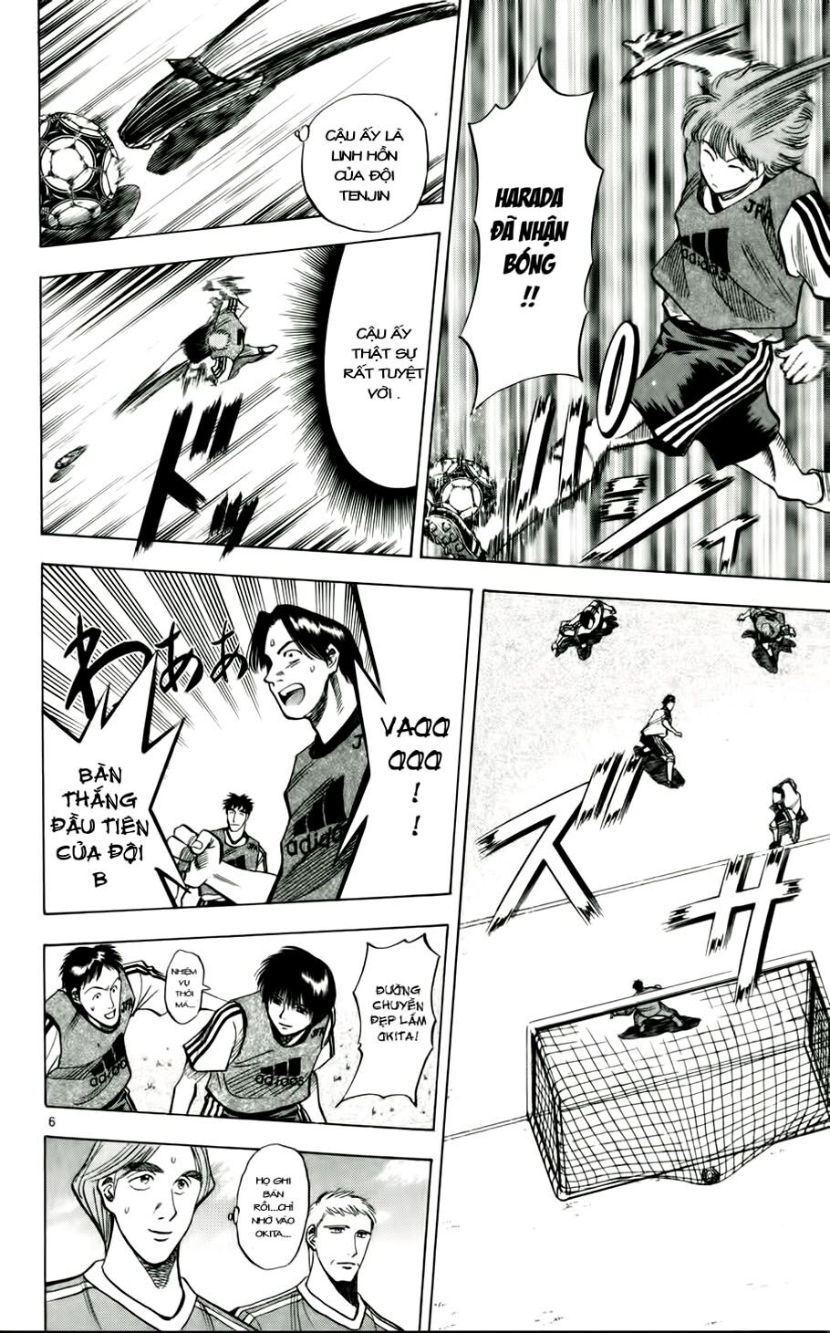 Vũ điệu trên sân cỏ - Fantasista: Chapter 45
