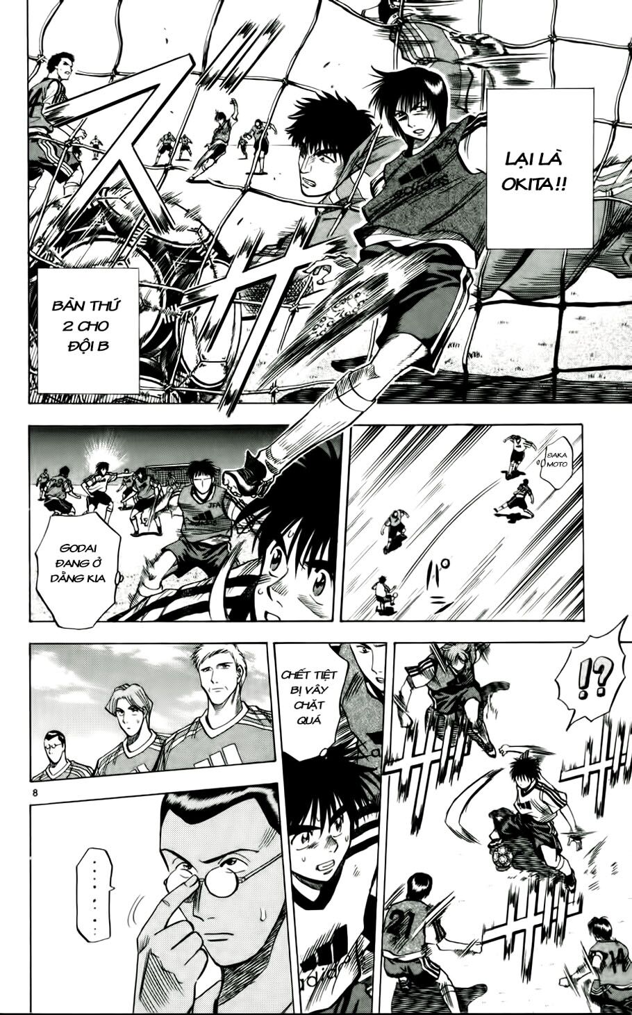 Vũ điệu trên sân cỏ - Fantasista: Chapter 45