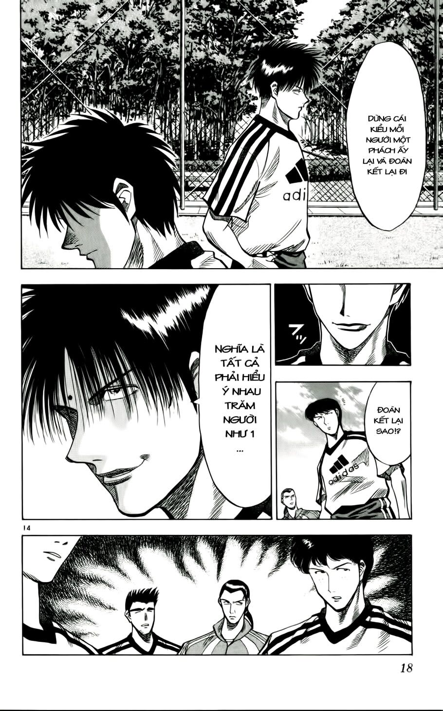 Vũ điệu trên sân cỏ - Fantasista: Chapter 45