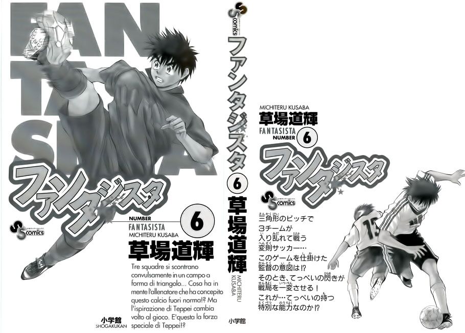 Vũ điệu trên sân cỏ - Fantasista: Chapter 45