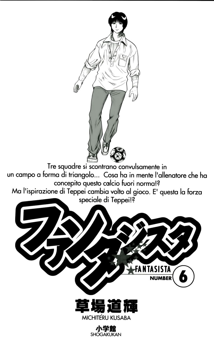 Vũ điệu trên sân cỏ - Fantasista: Chapter 45