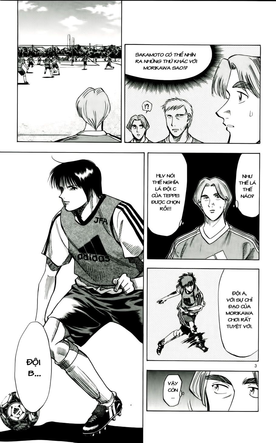 Vũ điệu trên sân cỏ - Fantasista: Chapter 45