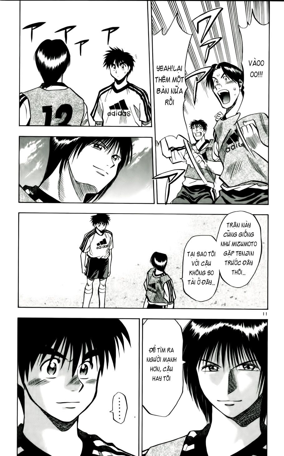 Vũ điệu trên sân cỏ - Fantasista: Chapter 47
