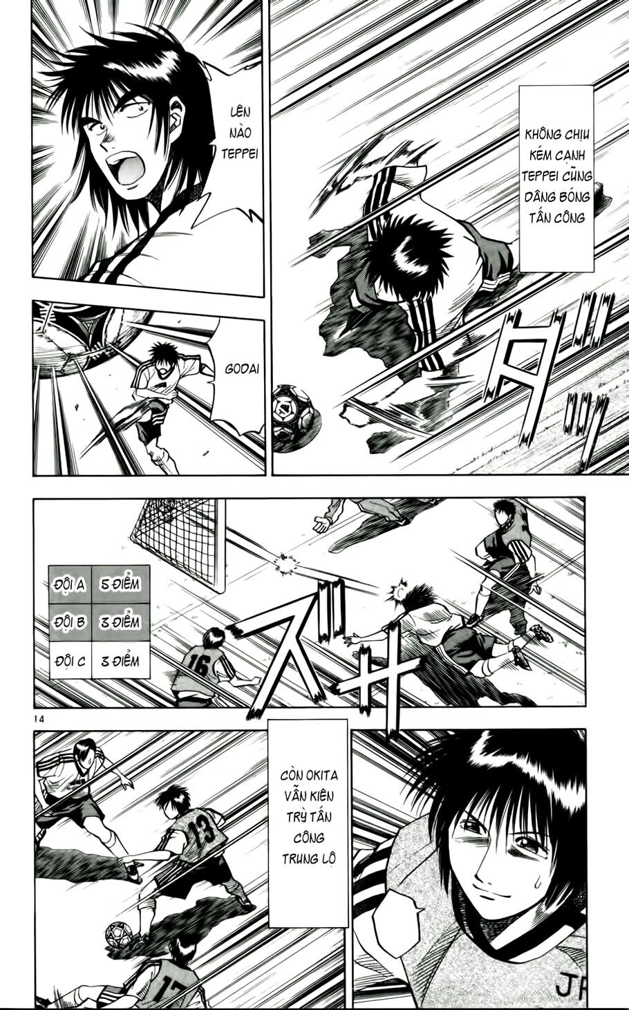 Vũ điệu trên sân cỏ - Fantasista: Chapter 47