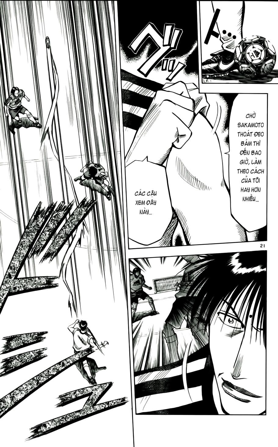 Vũ điệu trên sân cỏ - Fantasista: Chapter 47