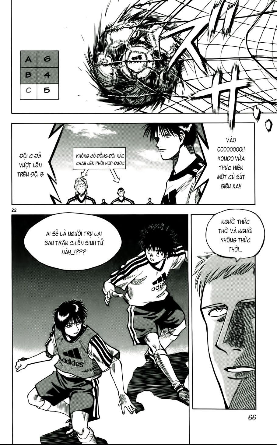 Vũ điệu trên sân cỏ - Fantasista: Chapter 47