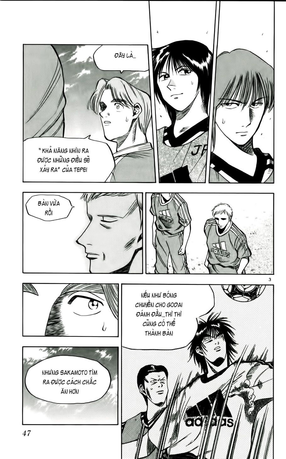 Vũ điệu trên sân cỏ - Fantasista: Chapter 47