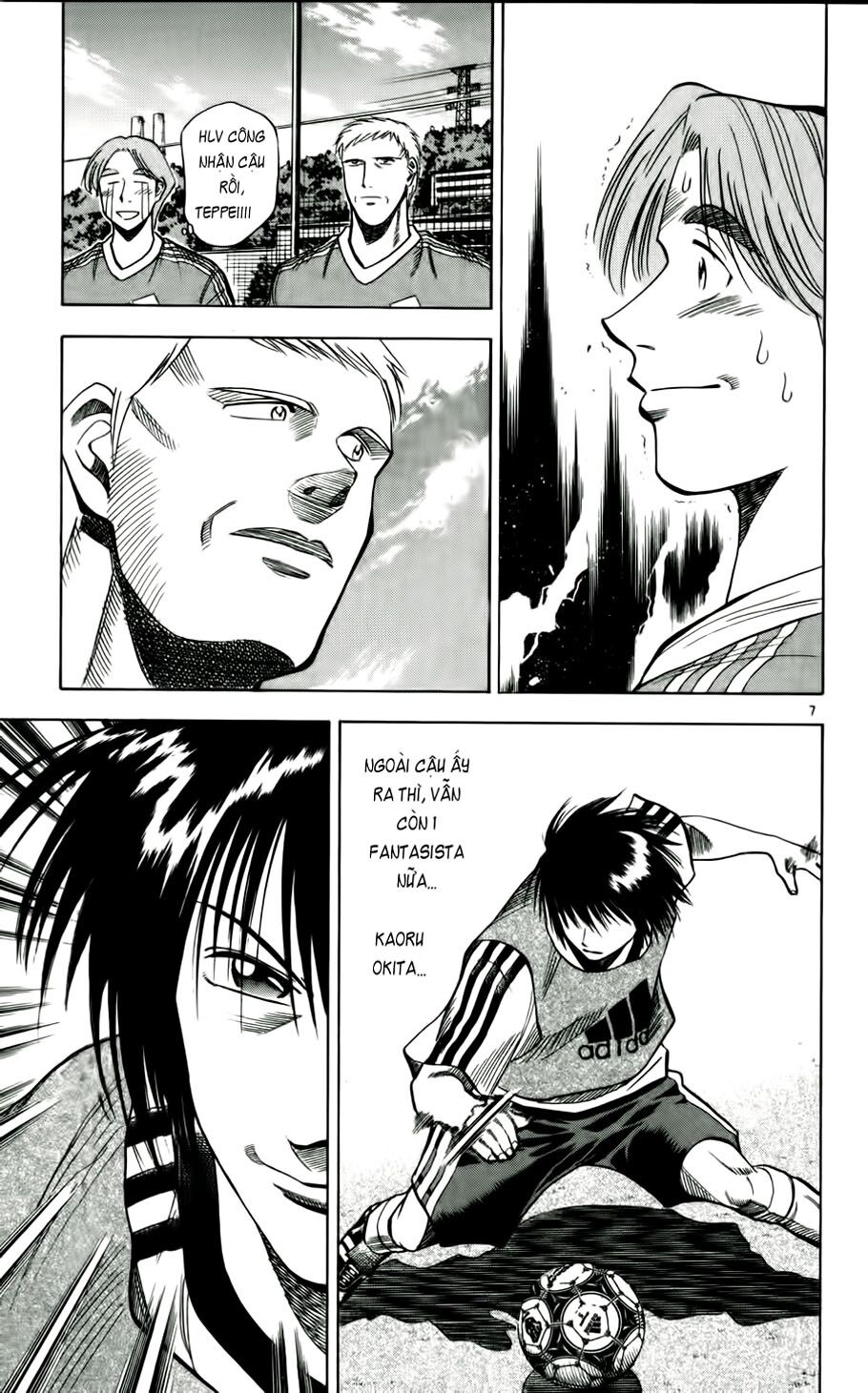 Vũ điệu trên sân cỏ - Fantasista: Chapter 47