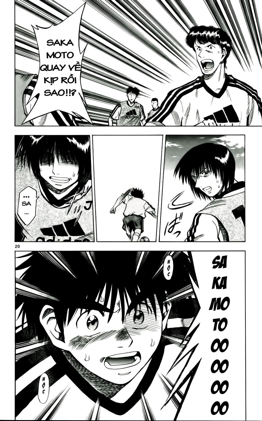 Vũ điệu trên sân cỏ - Fantasista: Chapter 48