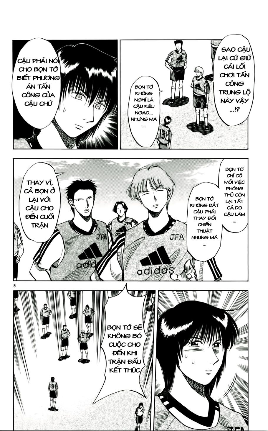 Vũ điệu trên sân cỏ - Fantasista: Chapter 48